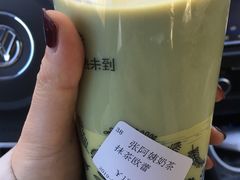 -张阿姨奶茶(湖西路店)