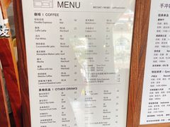 -CoffeeVendor(西乡店)