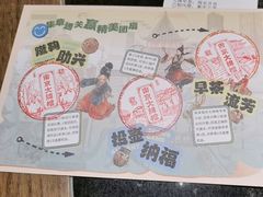 -南京大牌档(新街口德基广场店)