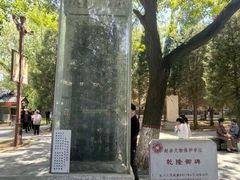 -赵州桥景区