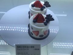 -多乐之日(和平伊势丹店)