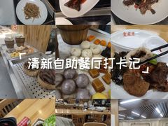 -素清香(解放路店)
