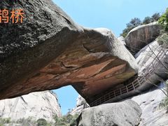 -天柱山风景区