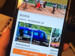 -香港皇家太平洋酒店