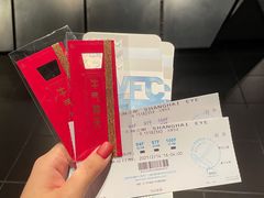-上海环球金融中心骑迹50年环球之旅
