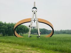 -苏州图书馆(人民路总馆)