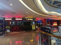 -吉布鲁牛排海鲜自助(武侯泛悦国际店)