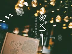 -蜗牛单车咖啡(银座购物广场东城店)