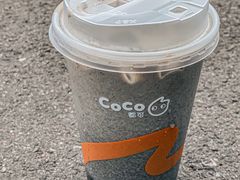 -CoCo都可(西宸天街店)