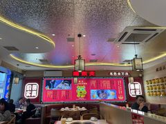 -遇东北林区铁锅炖(南开店)