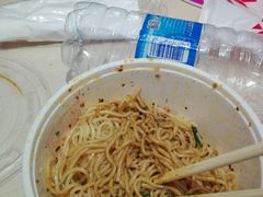 -遇见小面(凯德广场店)