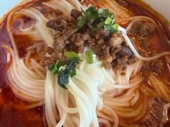 担担面-金鼎轩(鸟巢北辰荟店)