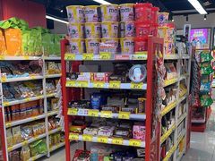 -好特卖HotMaxx(杭州滨江宝龙城店)