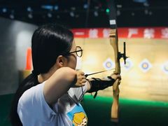 -i彻射箭俱乐部(新光界店)