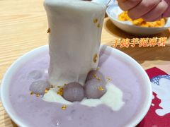 -赵记传承(中山石岐大信店)