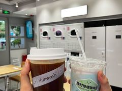 -爱欢洗ifunwash(北辰店)