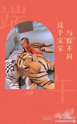 -meland亲子乐园•派对•研学(苏州悠方购物中心店)