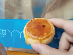 菩提奶酥-甜丫丫(双菱路店)