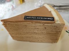 -小半有礼(天河南店)