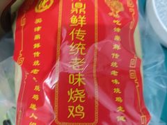 -友谊新天地广场(金街店)