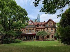 -马勒别墅饭店(静安寺店)