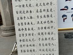 -护国法轮寺