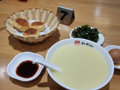 -和兴记牛肉火勺·羊汤(于洪广场店)