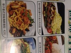 -雅达利超级牛扒(黄岐店)