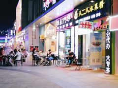 -万达广场(松江店)
