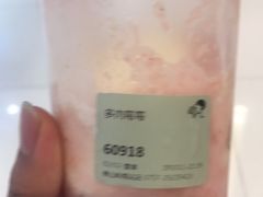 -喜茶(佛山岭南站店)
