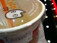 -CoCo都可(西安路民勇店)