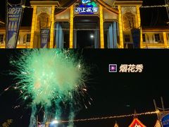 -福州欧乐堡水上乐园