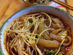 火锅粉-拈签一笑黄牛肉辣卤串串