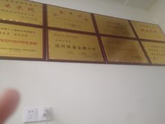 -新生米线(朝阳店)