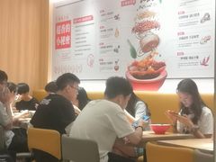 -遇见小面(东方宝泰店)
