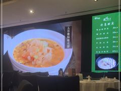 -春满园·早茶·粤菜·宴会(喜宴店)