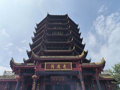 -青城山