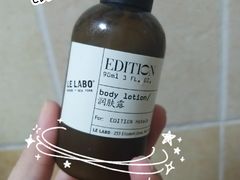 -le labo(星月阁店)