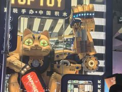 -南京路步行街