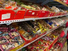 -庆祥斋糕点厂(留学路店)