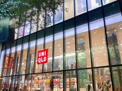 -优衣库(深圳万象天地旗舰店)