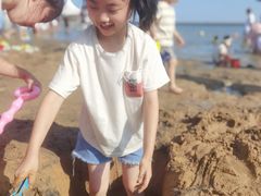 -碧海金沙