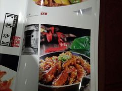 -德缘烤鸭店(大栅栏店)