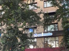 -Animate(工人体育场东路店)