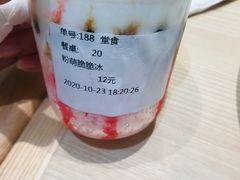 -卢家妈妈·西餐厨房(卜蜂中心店)
