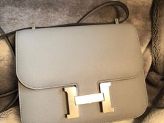 -Hermes爱马仕(成都远洋太古里店)