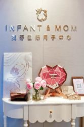 -英芬国际月子中心(岛屿度假月子·洲至奢选香岚店)