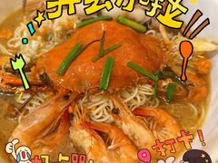 -十面欢腾·海鲜面·台式Bistro(长乐路店)