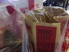 -小宝栗子(嘉华国际商业中心店)