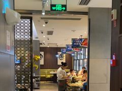 -海底捞火锅(锦艺城店)